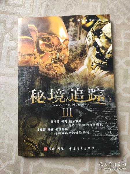 如何看待腾讯战略投资快手？游戏画面