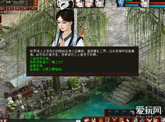 抢抓风口 让银发经济大放异彩