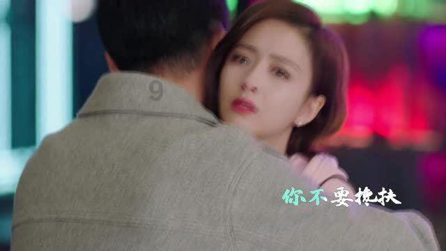 买来的电影兑换券码被人提前用了？竟是网店前员工动起歪脑筋
