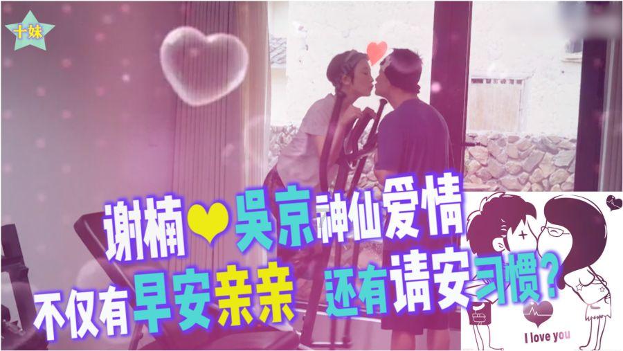 《黑土无言》女杀手杀疯了，她的一个举动实锤了杨利佳是凶手之一