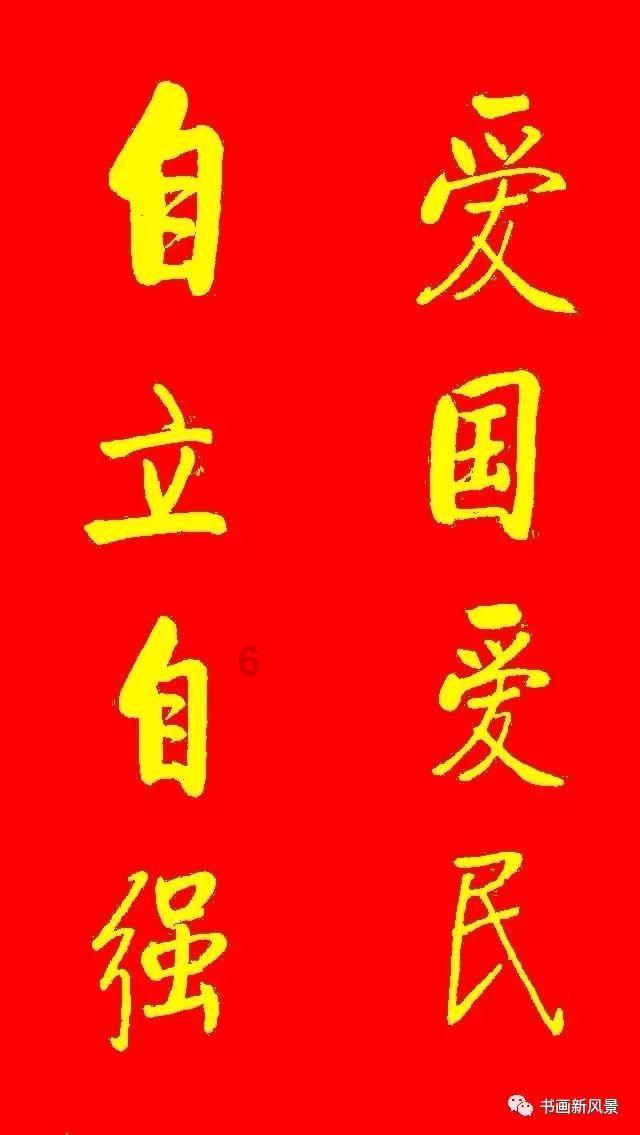 卢顺义:帕金森,揭秘你不知道的可怕之处!