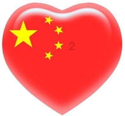 就在今晚！绍兴黄酒再登央视