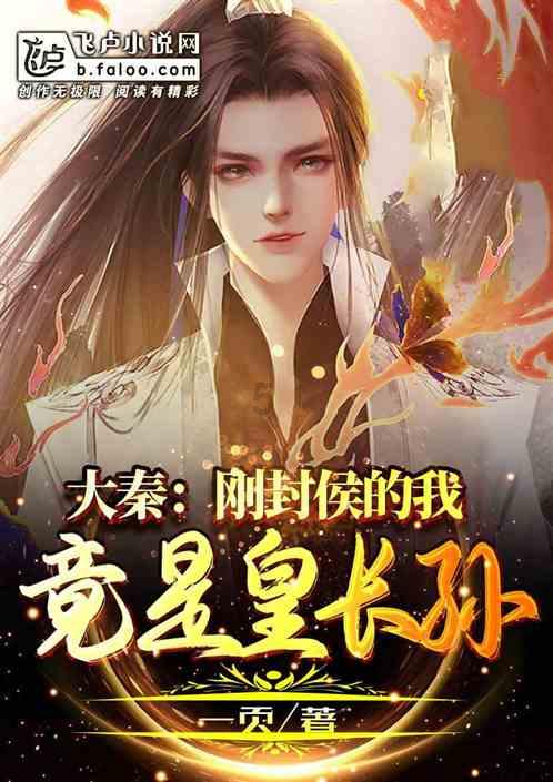 古墓丽影9