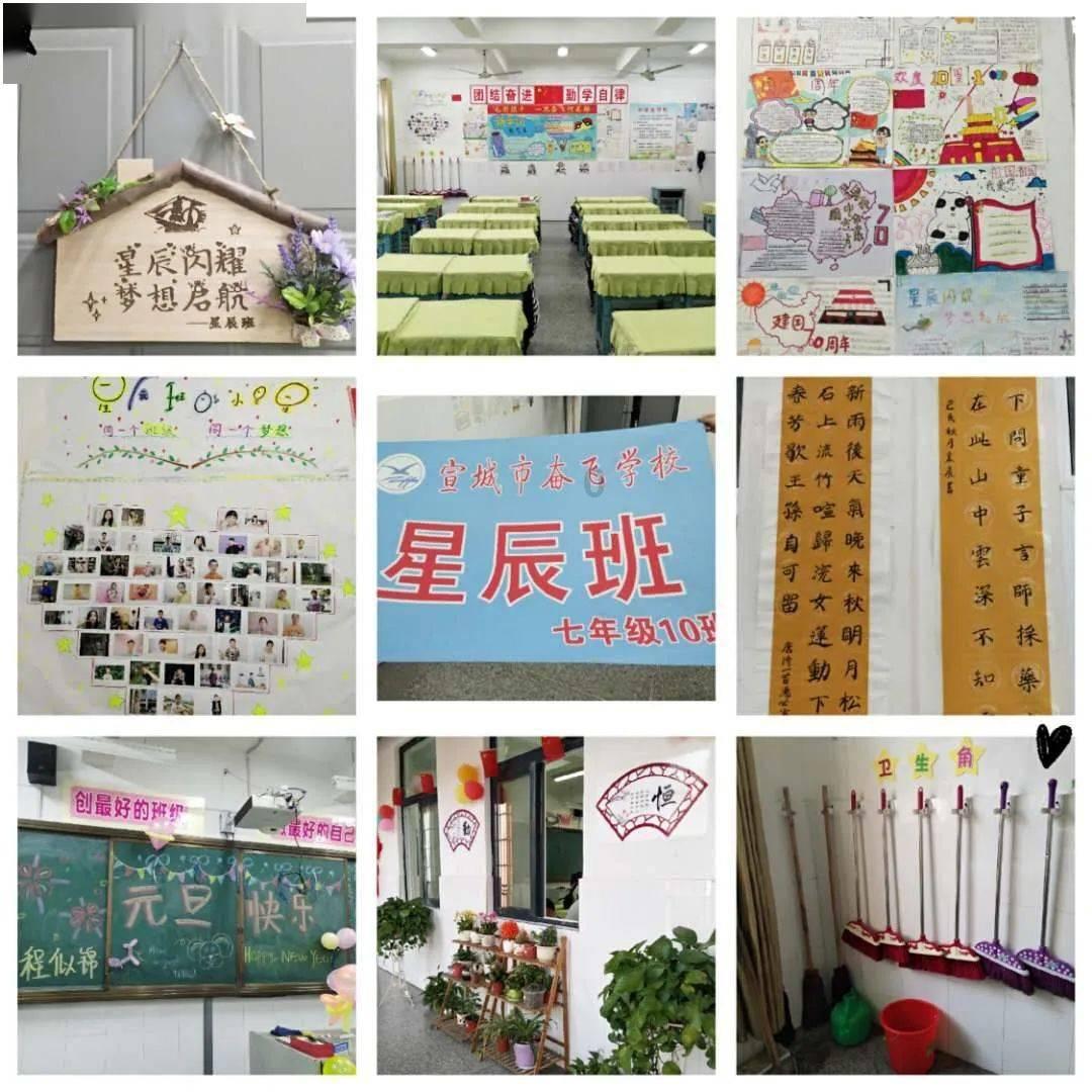 身边温暖 |马鞍村的饮水难题解决了