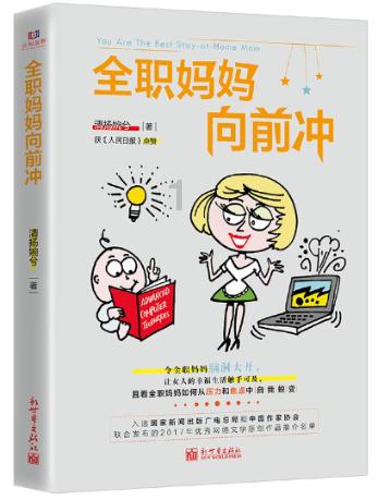 备战世界技能大赛,国家队来丹东集训